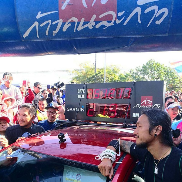 ตูน บอดี้สแลม ก้าวคนละก้าว ตูน บอดี้สแลม ก้าวคนละก้าว