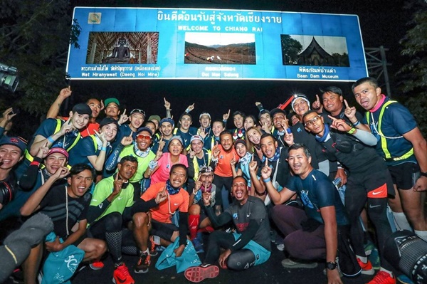 ตูน บอดี้สแลม ก้าวคนละก้าว ตูน บอดี้สแลม ก้าวคนละก้าว