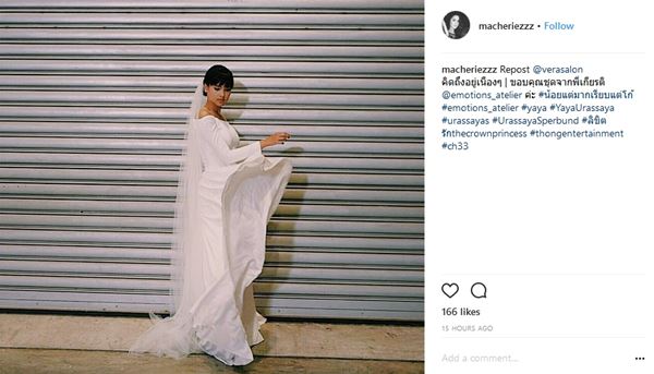 ญาญ่า อุรัสยา ญาญ่า อุรัสยา