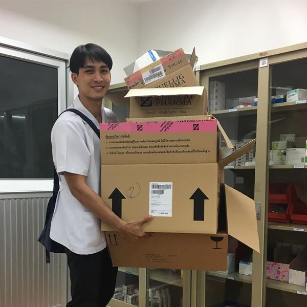 หมอก้อง หมอก้อง