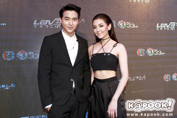 เบลล่า ราณี เบลล่า ราณี