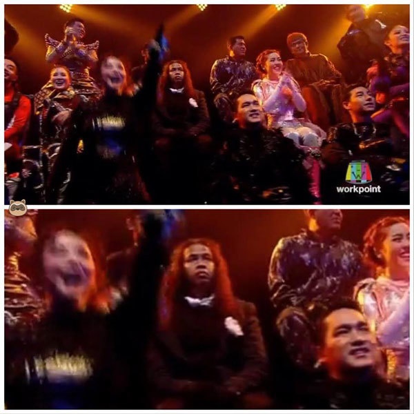 ดาว ขำมิน ดาว ขำมิน