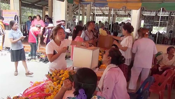 พระพุทธรูปพญานาค พระพุทธรูปพญานาค