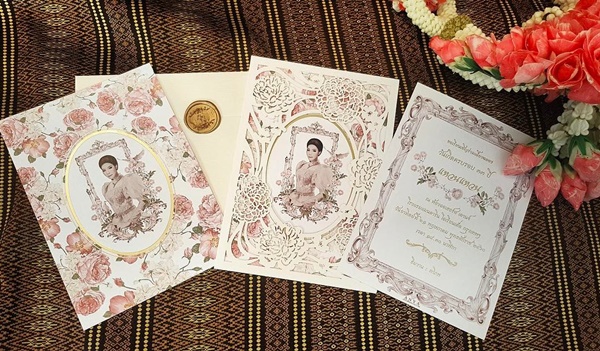 แหวนแหวน ปวริศา แหวนแหวน ปวริศา