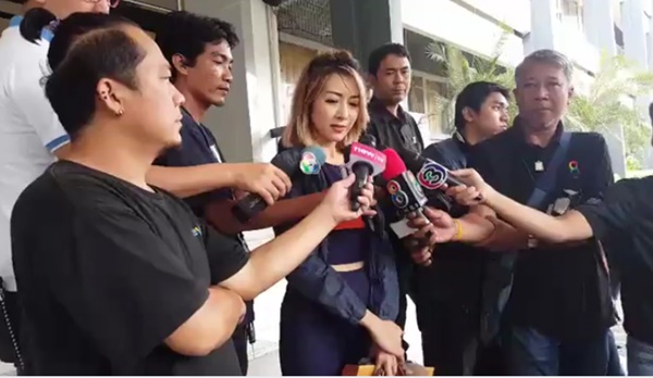 ดีเจกบ ดีเจกบ