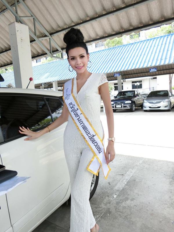 มิสแกรนด์อุทัยธานี 2017 มิสแกรนด์อุทัยธานี 2017