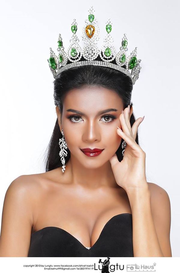 มิสแกรนด์อุทัยธานี 2017 มิสแกรนด์อุทัยธานี 2017