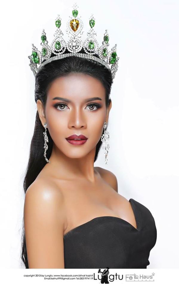 มิสแกรนด์อุทัยธานี 2017 มิสแกรนด์อุทัยธานี 2017