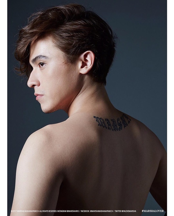 กาย มาช่า กาย มาช่า