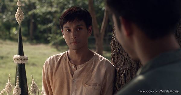 มะลิลา The Farewell Flower มะลิลา The Farewell Flower