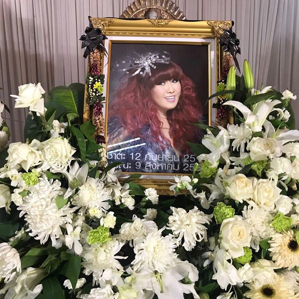 คุณเสาว์ คุณเสาว์