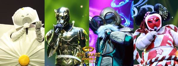 The Mask Singer The Mask Singer