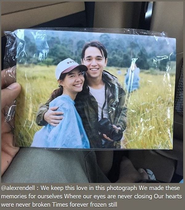 เต้ย บอย อเล็กซ์ เรนเดลล์ เต้ย บอย อเล็กซ์ เรนเดลล์