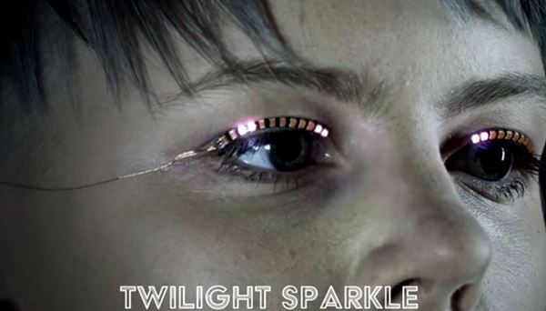 ขนตาเรืองแสง ขนตาเรืองแสง