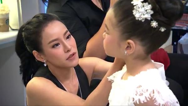 หนิง ปณิตา หนิง ปณิตา