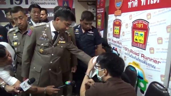 เอมี่ อาเมเรีย จาคอป เอมี่ อาเมเรีย จาคอป