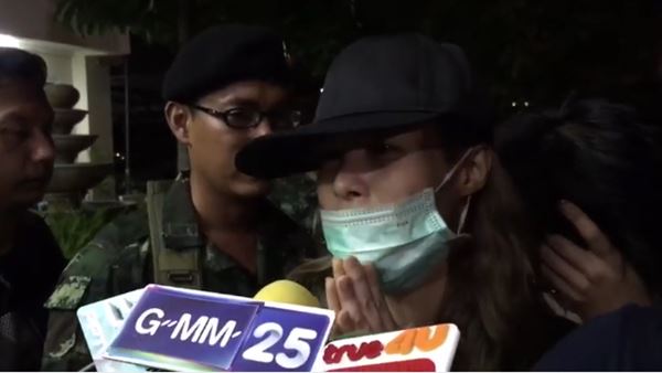 เอมี่ อาเมเรีย จาคอป เอมี่ อาเมเรีย จาคอป