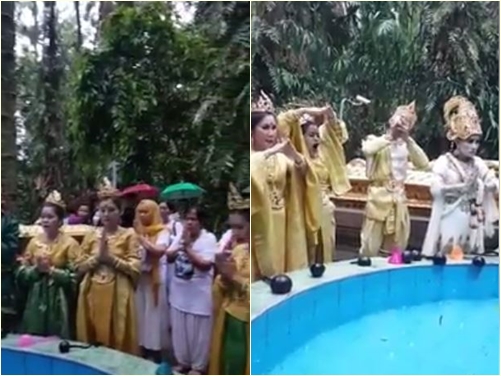 คำชะโนด คำชะโนด