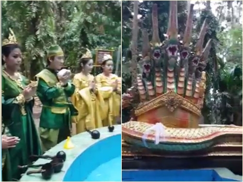 คำชะโนด คำชะโนด