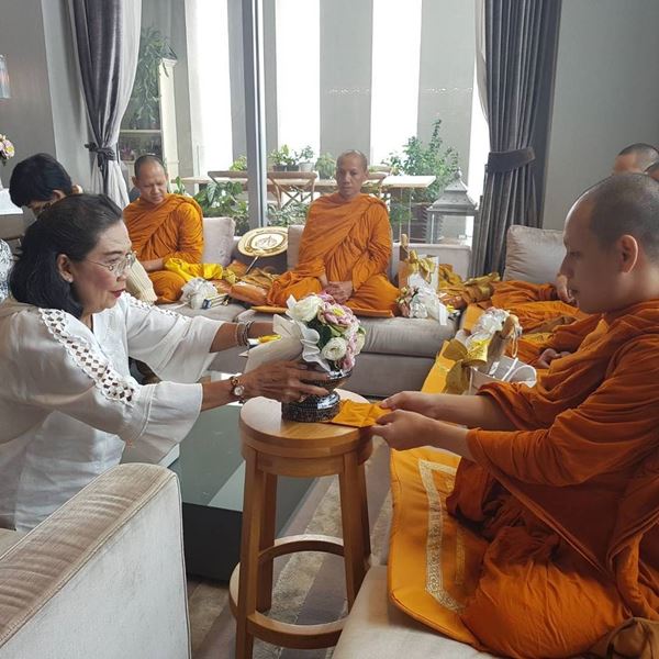 กาละแมร์ พัชรศรี กาละแมร์ พัชรศรี