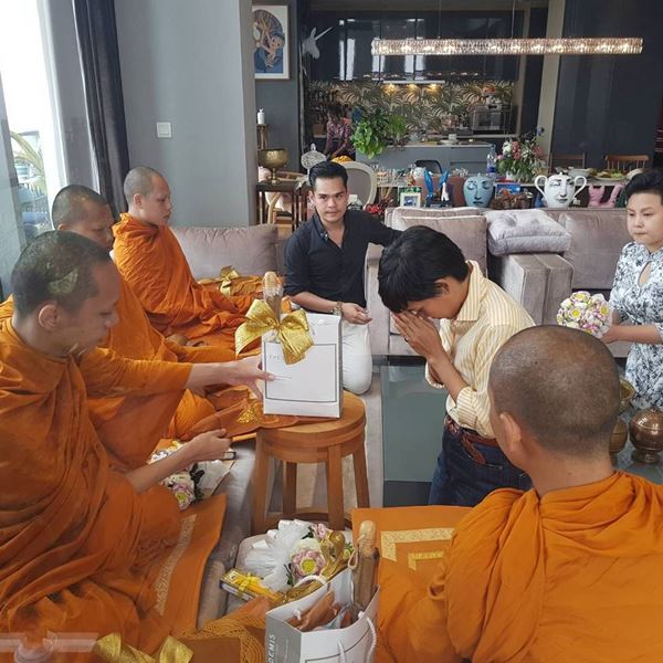 กาละแมร์ พัชรศรี กาละแมร์ พัชรศรี