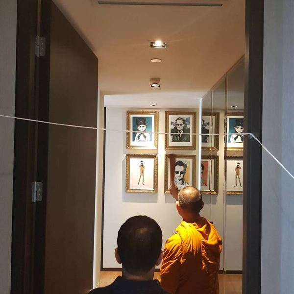 กาละแมร์ พัชรศรี กาละแมร์ พัชรศรี