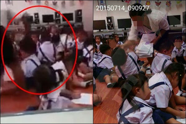 ครูอนุบาลเดินฉีกกระดาษระบายสี ครูอนุบาลเดินฉีกกระดาษระบายสี