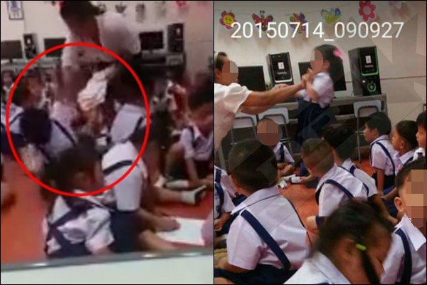 ครูอนุบาลเดินฉีกกระดาษระบายสี ครูอนุบาลเดินฉีกกระดาษระบายสี