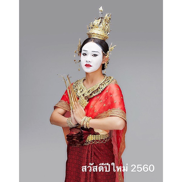 ดีเจนุ้ย ดีเจนุ้ย