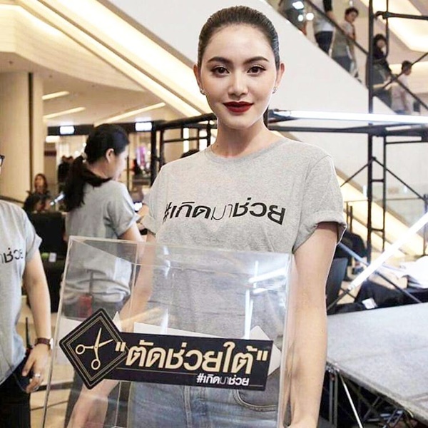 ซุปตาร์ร่วมใจ ช่วยเหลือพี่น้องชาวใต้ ในงานตัดช่วยใต้ ซุปตาร์ร่วมใจ ช่วยเหลือพี่น้องชาวใต้ ในงานตัดช่วยใต้