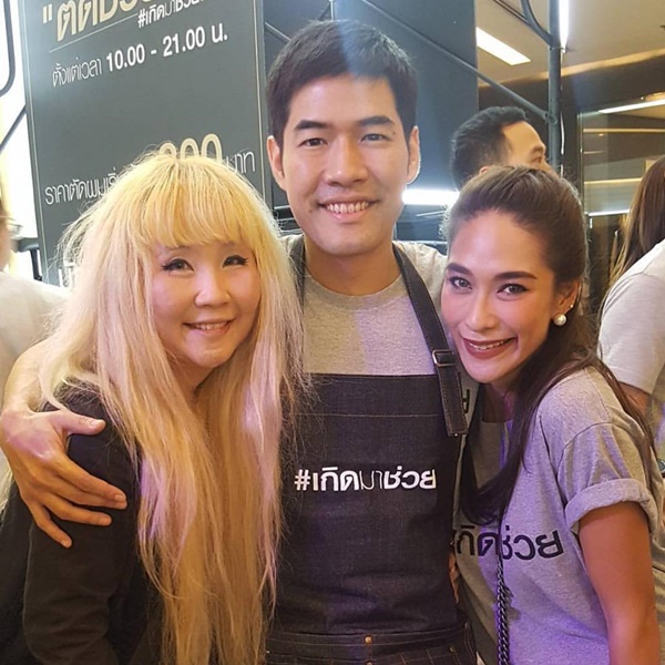 ซุปตาร์ร่วมใจ ช่วยเหลือพี่น้องชาวใต้ ในงานตัดช่วยใต้ ซุปตาร์ร่วมใจ ช่วยเหลือพี่น้องชาวใต้ ในงานตัดช่วยใต้