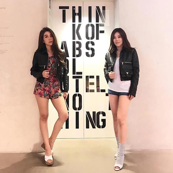 ไฮโซจิ๊บ เจนี่ ไฮโซจิ๊บ เจนี่