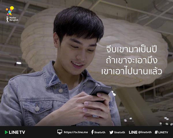 hateloveseries hateloveseries