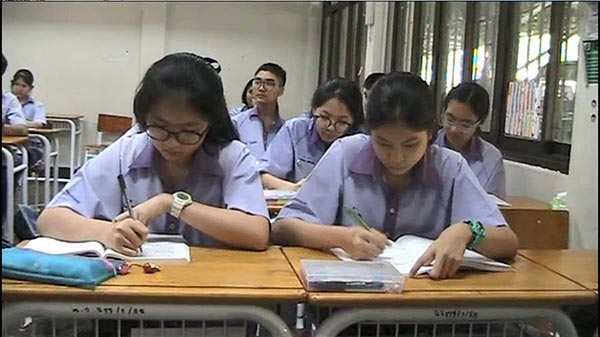 นักเรียนเก่ง นักเรียนเก่ง