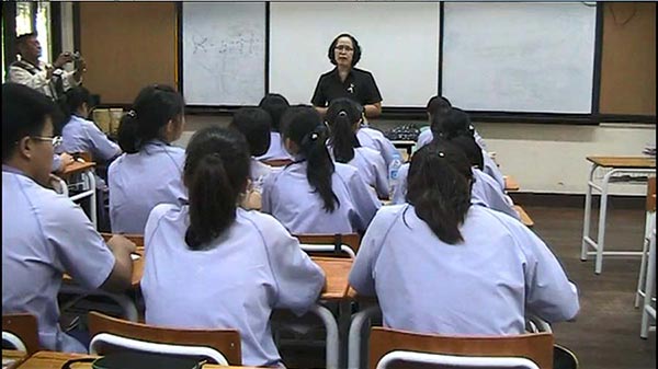 นักเรียนเก่ง นักเรียนเก่ง