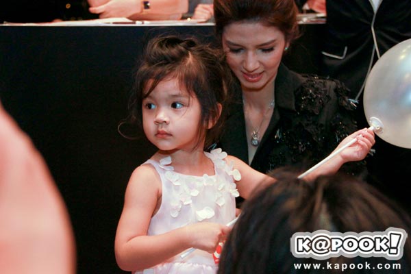 โบว์ แวนด้า โบว์ แวนด้า