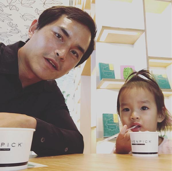 น้องปีใหม่ น้องปีใหม่