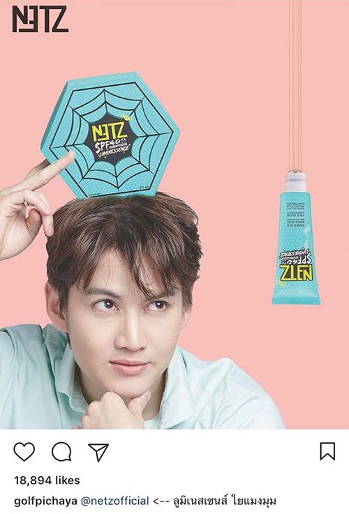 themasksinger themasksinger