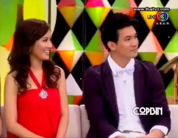 แอฟ ทักษอร แอฟ ทักษอร