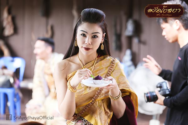 ศรีอโยธยา ศรีอโยธยา