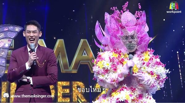 หน้ากากดอกไม้ หน้ากากดอกไม้