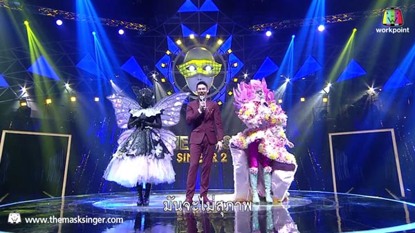 หน้ากากดอกไม้ หน้ากากดอกไม้