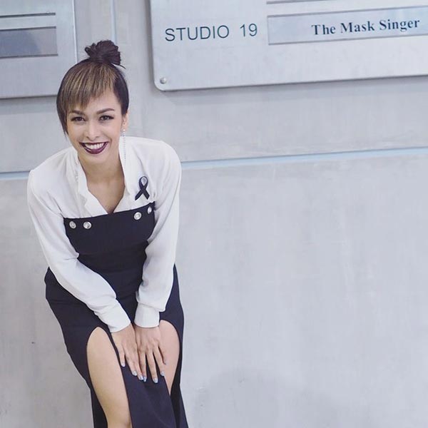 ซาร่า af ซาร่า af