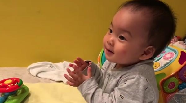 น้องเป่าเปา น้องเป่าเปา