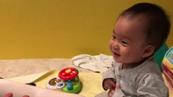 น้องเป่าเปา น้องเป่าเปา