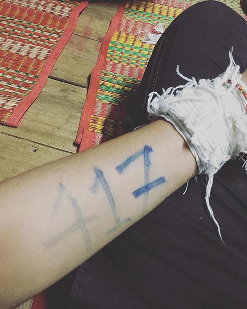 เบิ้ล ปทุมราช เบิ้ล ปทุมราช