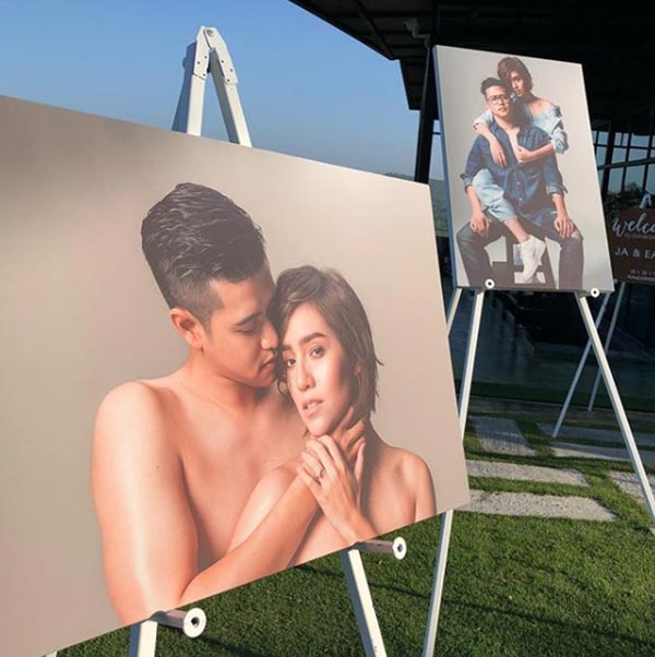 จ๊ะ เอิร์น จ๊ะ เอิร์น