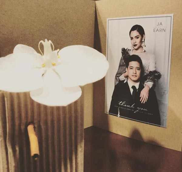 จ๊ะ เอิร์น จ๊ะ เอิร์น