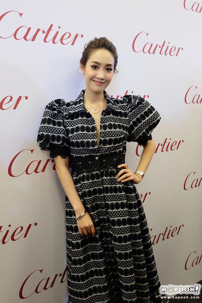 มิน พีชญา มิน พีชญา