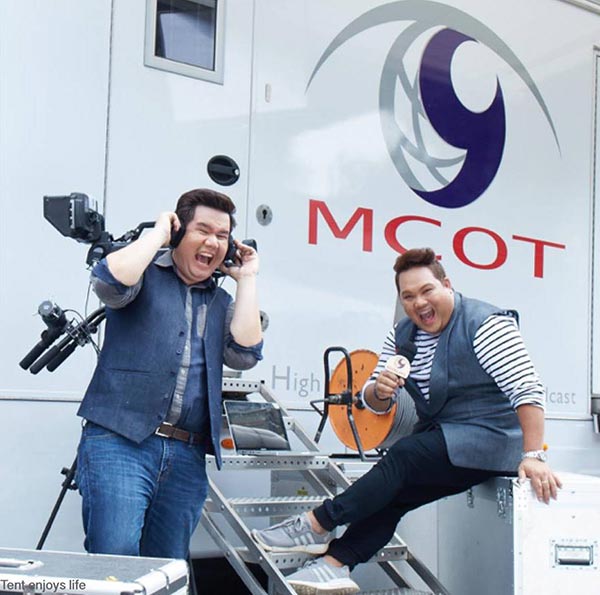 Nine Entertain Awards Nine Entertain Awards